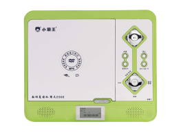 Máy nghe đĩa MINI DVD SUBOR E-500