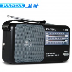 ĐÀI RADIO FM /AM/SW PANDA T-03